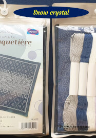 Sale Beginners Sashiko Hana Fukin