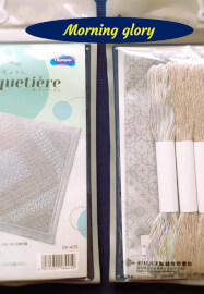 Sale Beginners Sashiko Hana Fukin