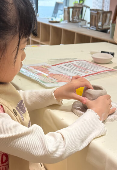 School Holiday Lesson: Hands Creative Fun