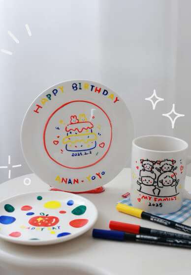 Semi-guided Pottery Painting or Glass Painting Art Workshop