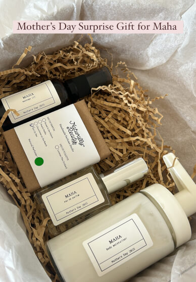 Signature Scent Re-order