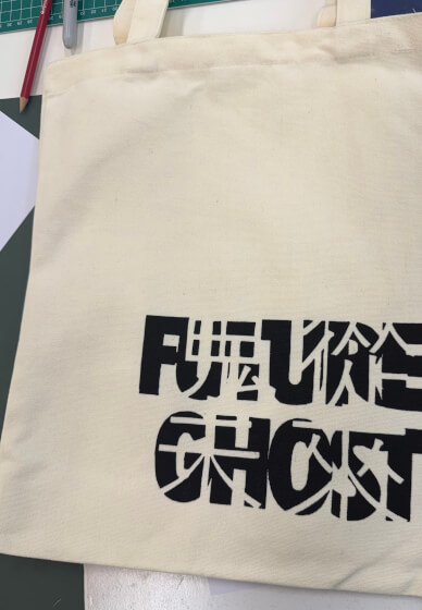 Silk Screen Printmaking Class