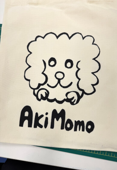 Silk Screen Printmaking Class