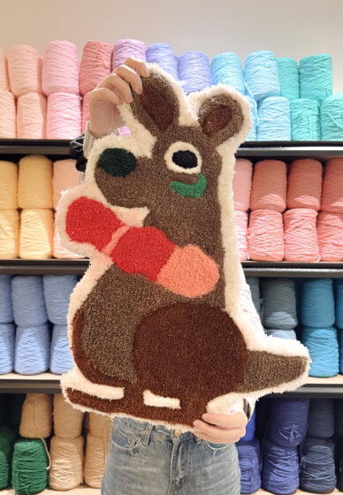 Tufting Class: Design and Make Your Own Rug