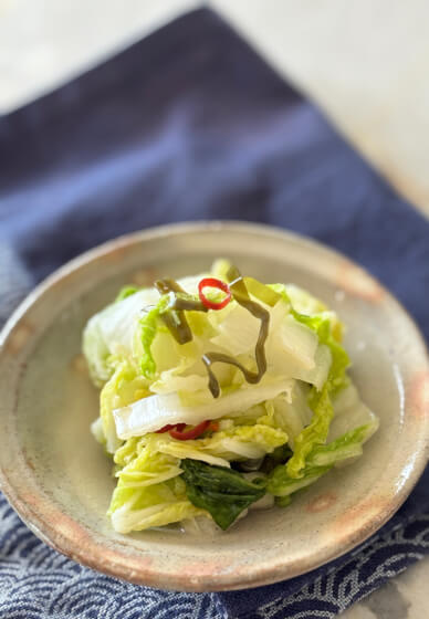 Vegan and Gluten Free Japanese Cooking Class