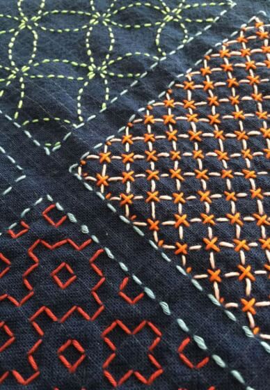 Visible Mending Workshop