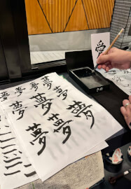 Xmas Blessing Shodo Calligraphy Workshop