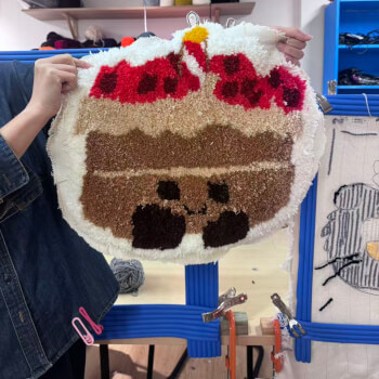 Well done! Your Rug Is Complete!