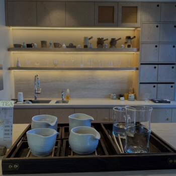 Studio Atmosphere Note