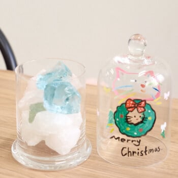 Design Your Bottle