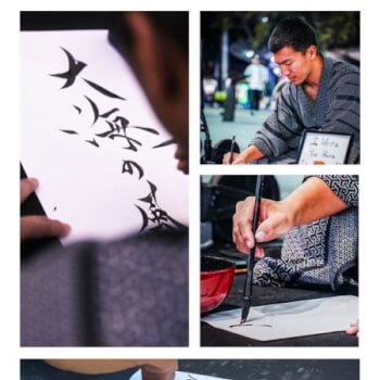 Introduction to Shodō – History, Culture & Writing Systems