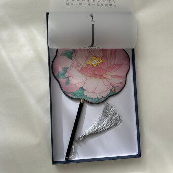 Complete and Take Home Your Silk Fan