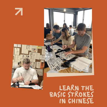 Learn the basic strokes in Chinese
