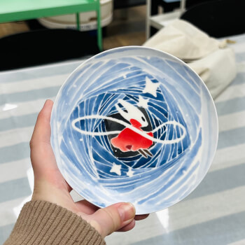 Collect Your Finished Piece