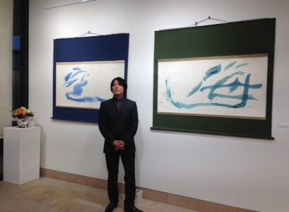 my art works in my exhibition