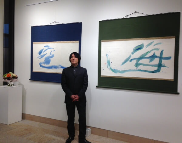my art works in my exhibition