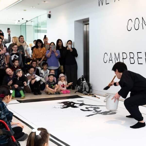 my demonstration in an event