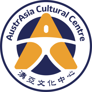 AustrAsia Cultural Centre