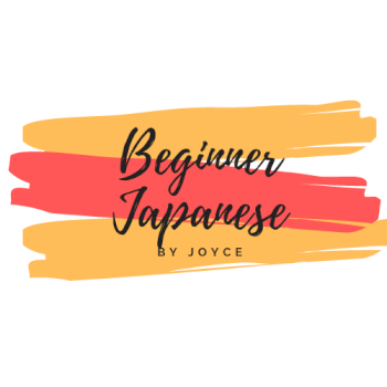 Beginner Japanese, japanese teacher