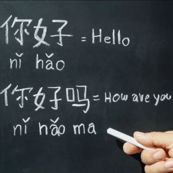 Learn Mandarin