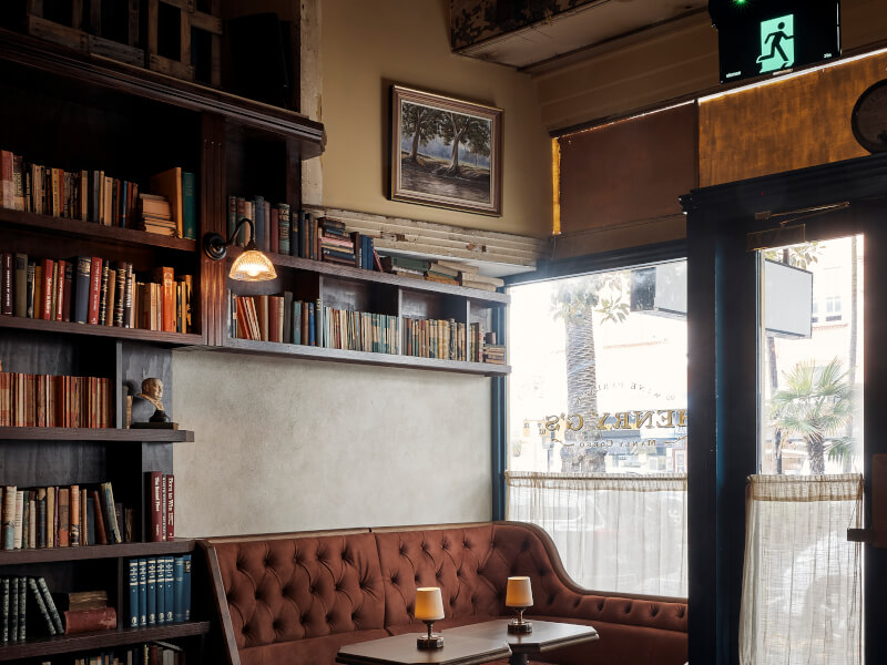 Henry G's Wine Parlour